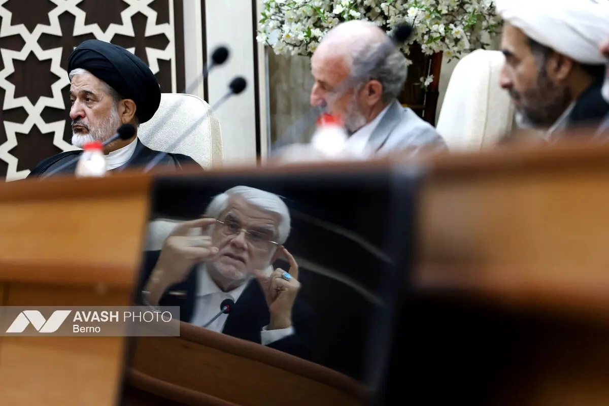 سفر دو روزه معاون اول رئیس‌جمهور به قم
