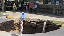 نصف جهان در خطر بلعیده شدن