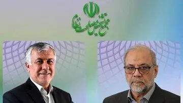 تمدید یکساله حکم رییس کمیسیون مشترک دبیرخانه مجمع تشخیص و دفتر رهبری