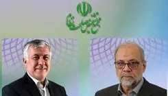 تمدید یکساله حکم رییس کمیسیون مشترک دبیرخانه مجمع تشخیص و دفتر رهبری 