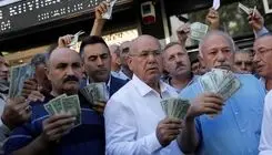 قیمت یورو و سایر ارزها اعلام شد؛ دلار  ۱۱۸ هزار و ۱۲۰ تومان فروخته شد 