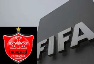 پرسپولیس همچنان منتظر پاسخ فیفا