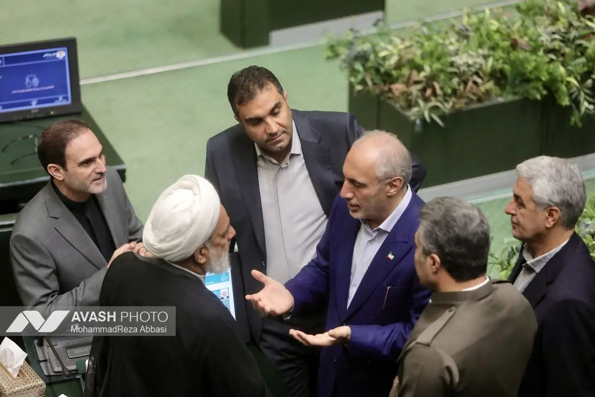 صحن علنی مجلس - ۲۰ آبان