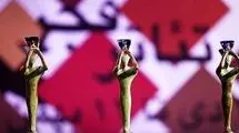انتصاب دبیر جشنواره فجر؛ تناقضی در وفاق ملی
