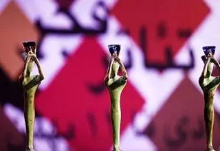 انتصاب دبیر جشنواره فجر؛ تناقضی در وفاق ملی