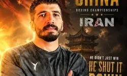 شکستن طلسم ۳۰ ساله بوکس ایران در جام جهانی 