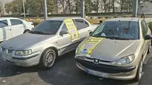 استقرار پلیس در ۱۰۰ نقطه مهم تهران/ توقیف ساعتی ۴۰ هزار خودرو در تهران