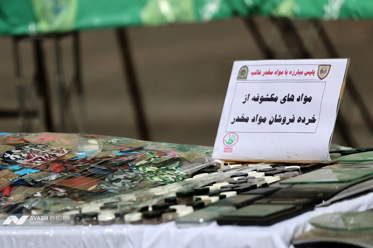کشفیات موادمخدر