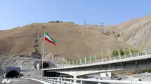 نامه نماینده بابل به رئیس‌جمهور 