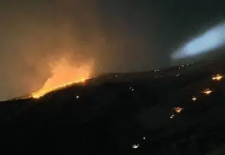 آتش‌سوزی در دامنه کوه دروازه قرآن شیراز