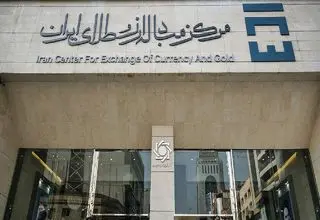 معامله ۵۳۶.۷ میلیون دلاری طی چهار روز در بازار ارز تجاری