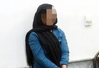 دختر بنابی پدرش را در خانه کشت