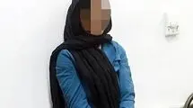 دختر بنابی پدرش را در خانه کشت