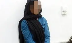 دختر بنابی پدرش را در خانه کشت