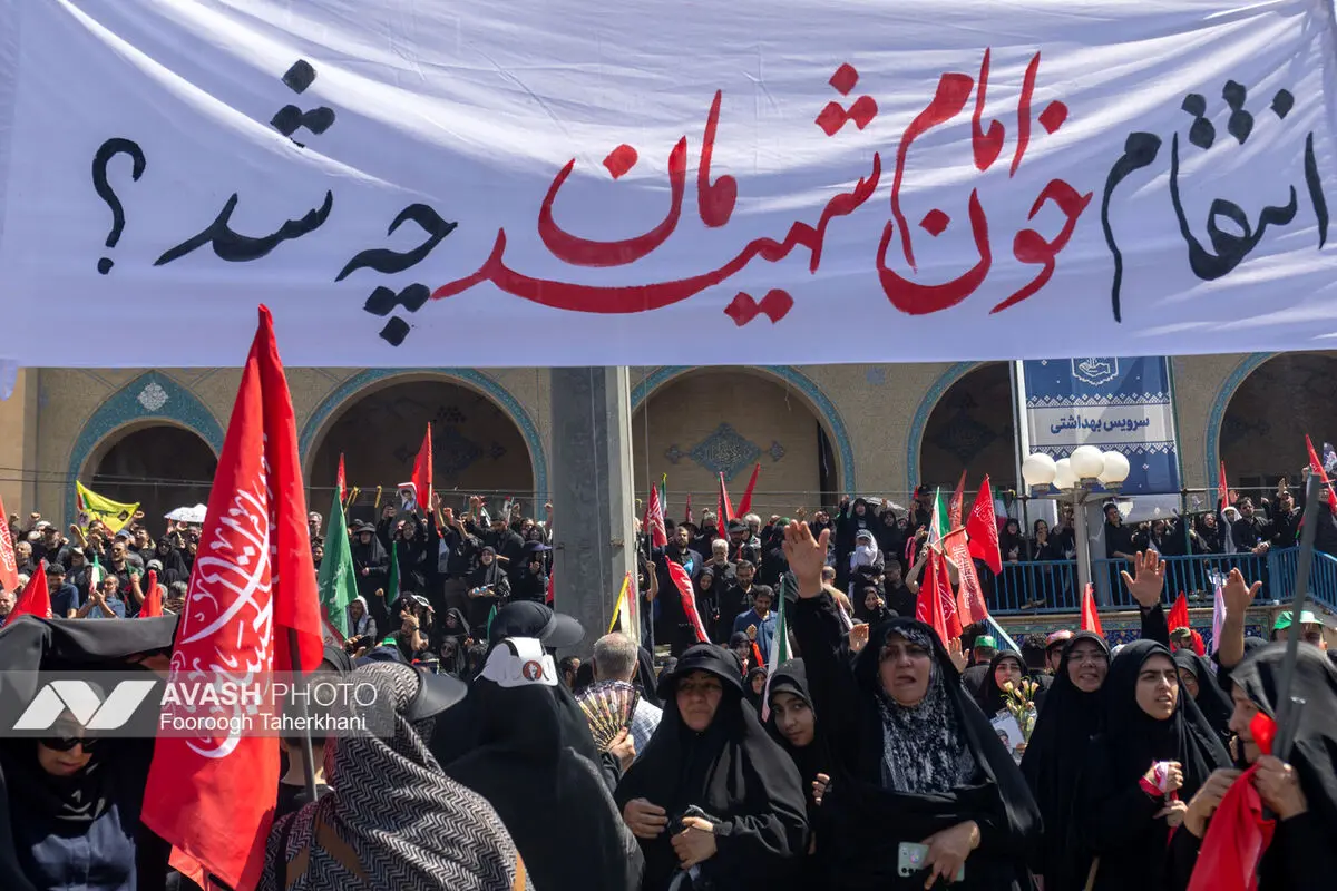 دومین روز مراسم وداع با رهبر شهید انقلاب