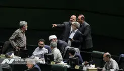 برگزاری جلسه علنی مجلس/ اعلام وصول طرح مربوط به تنگه هرمز