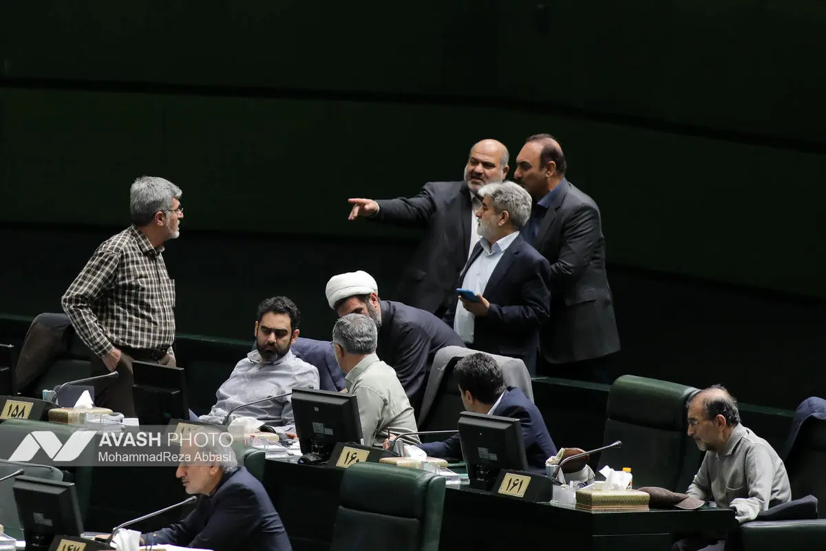 صحن علنی مجلس شورای اسلامی - ۲۸ بهمن ۱۴۰۴