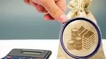 فراهم شدن امکان تسلیم اظهارنامه پیش فرض برای تمامی مودیان صاحبان مشاغل