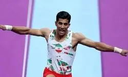 روز طلایی ژیمناستیک ایران در آسیا