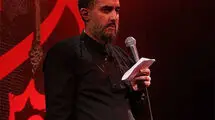 دانلود نماهنگ بارون با نوای کربلایی محمد حسین پویانفر