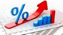 بهره سیاستگذار از نرخ سود 