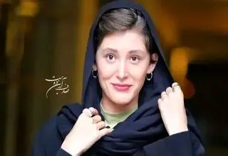 فرشته حسینی با 