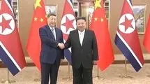 جزییاتی از دیدار میان رئیس جمهور چین و رهبر کره شمالی