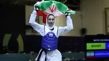 جدول مدالی بازی‌های کشورهای اسلامی/ صعود ایران به رده سوم