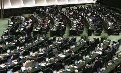تأکید مجلس بر اولویت اجرای ماده ۴۶ قانون برنامه هفتم پیشرفت