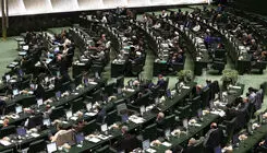 تأکید مجلس بر اولویت اجرای ماده ۴۶ قانون برنامه هفتم پیشرفت