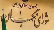 دشمنان خبیث نه‌تنها راه به جایی نخواهند برد، بلکه بر رسوایی خویش می‌افزایند