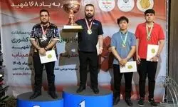 جایزه قهرمانی سرخوش صرف بازسازی مدرسه شجره طیبه شد