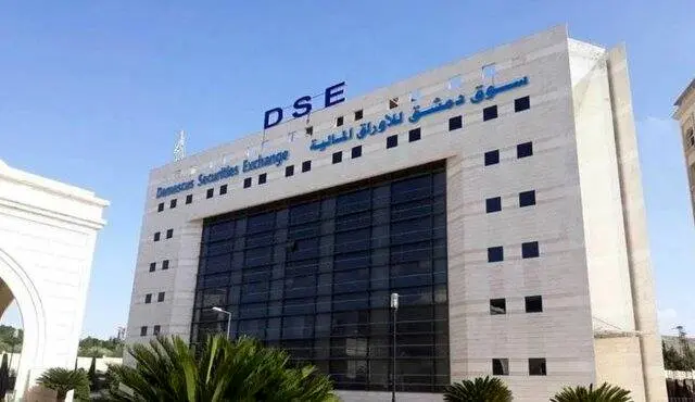 بازار سهام دمشق پس از سالها بازگشایی شد