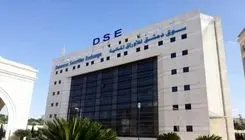     بازار سهام دمشق پس از سال‌ها بازگشایی شد
