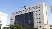     بازار سهام دمشق پس از سال‌ها بازگشایی شد
