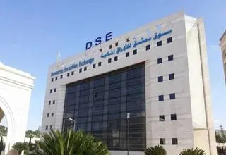     بازار سهام دمشق پس از سال‌ها بازگشایی شد
