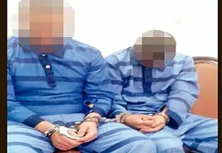 نقشه خیانت‌آمیز 2 دوست برای سرقت طلا و ارز از خانه خانواده تهرانی