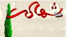 شهادت ۲ مامور پلیس در درگیری با سارقان مسلح