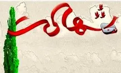 شهادت ۲ مامور پلیس در درگیری با سارقان مسلح