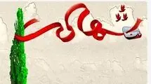 شهادت ۲ مامور پلیس در درگیری با سارقان مسلح