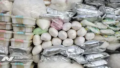 هشدار درباره مواد مخدر جدید؛ اعتیاد دیگر سنتی نیست