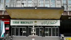 جزئیات بودجه ۳۲۳ هزار میلیاردی شهرداری اعلام شد