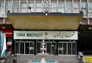 جزئیات بودجه ۳۲۳ هزار میلیاردی شهرداری اعلام شد
