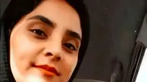 هانیه بهبودی قهرمان مچ اندازی توسط شوهرش به قتل رسید