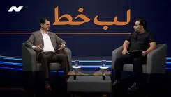 102 روز دنیا را از شر ترامپ راحت کردیم/ ساختمان وزارتخانه را وسط میدان گلف ساختند!