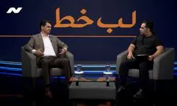 102 روز دنیا را از شر ترامپ راحت کردیم/ ساختمان وزارتخانه را وسط میدان گلف ساختند!