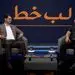 102 روز دنیا را از شر ترامپ راحت کردیم/ ساختمان وزارتخانه را وسط میدان گلف ساختند!