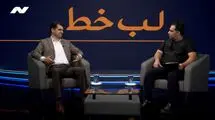 102 روز دنیا را از شر ترامپ راحت کردیم/ ساختمان وزارتخانه را وسط میدان گلف ساختند!