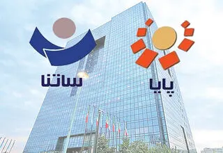 عدم فعالیت سامانه‌های ساتنا و چکاوک در روزهای ۱۴ و ۱۵ تیر ۱۴۰۵ 