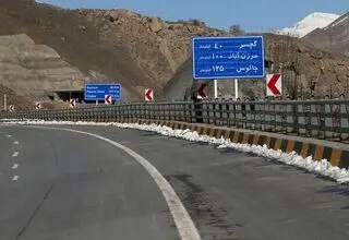 محدودیت ترافیکی از ۲۲ تا ۲۵ اسفند ماه در جاده‌های کشور